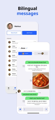 Language Pro Screenshot 2 of 8