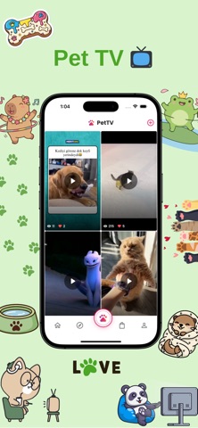 LovePet Screenshot 5 of 5