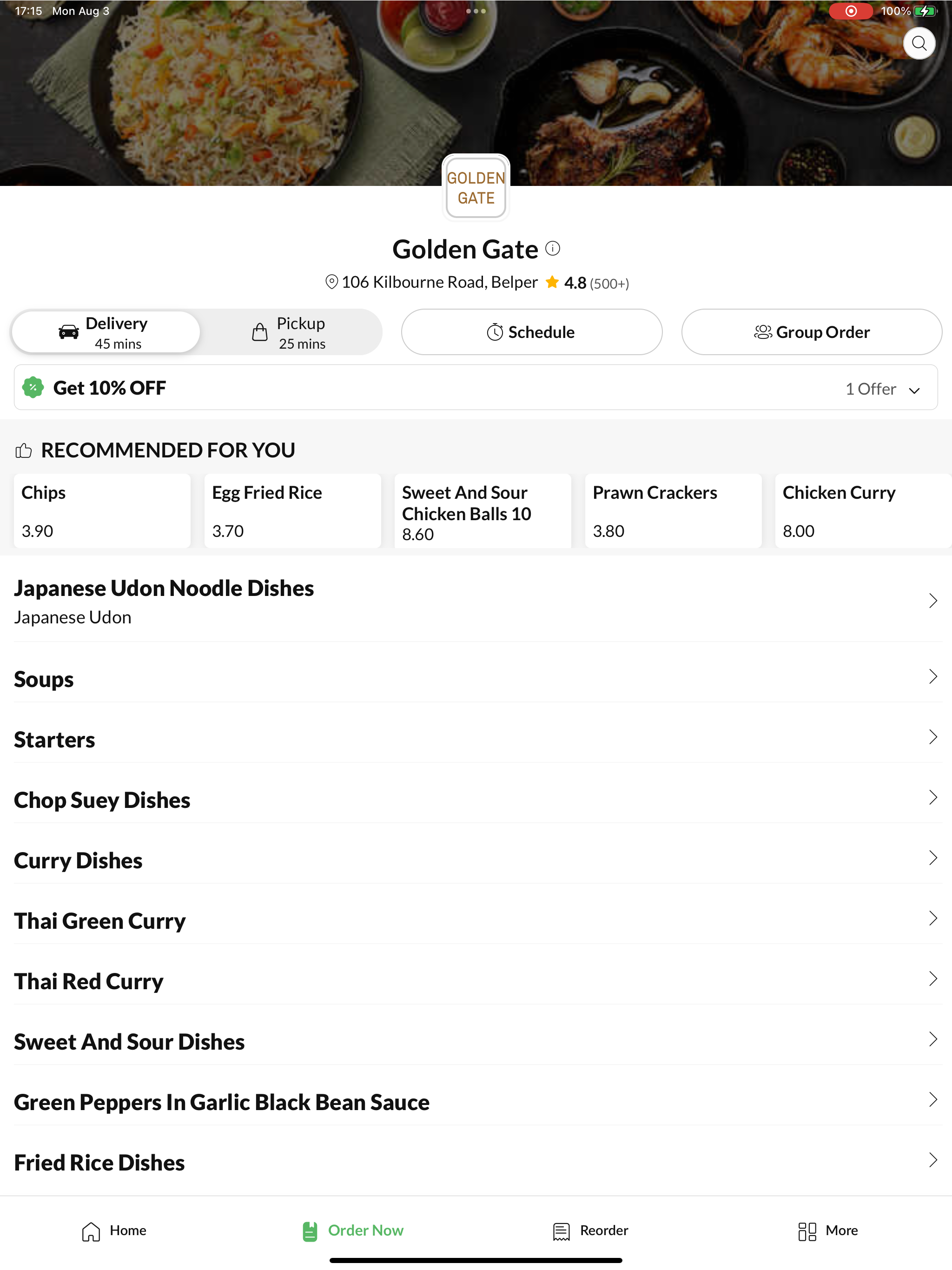 Golden Gate. screenshot 6