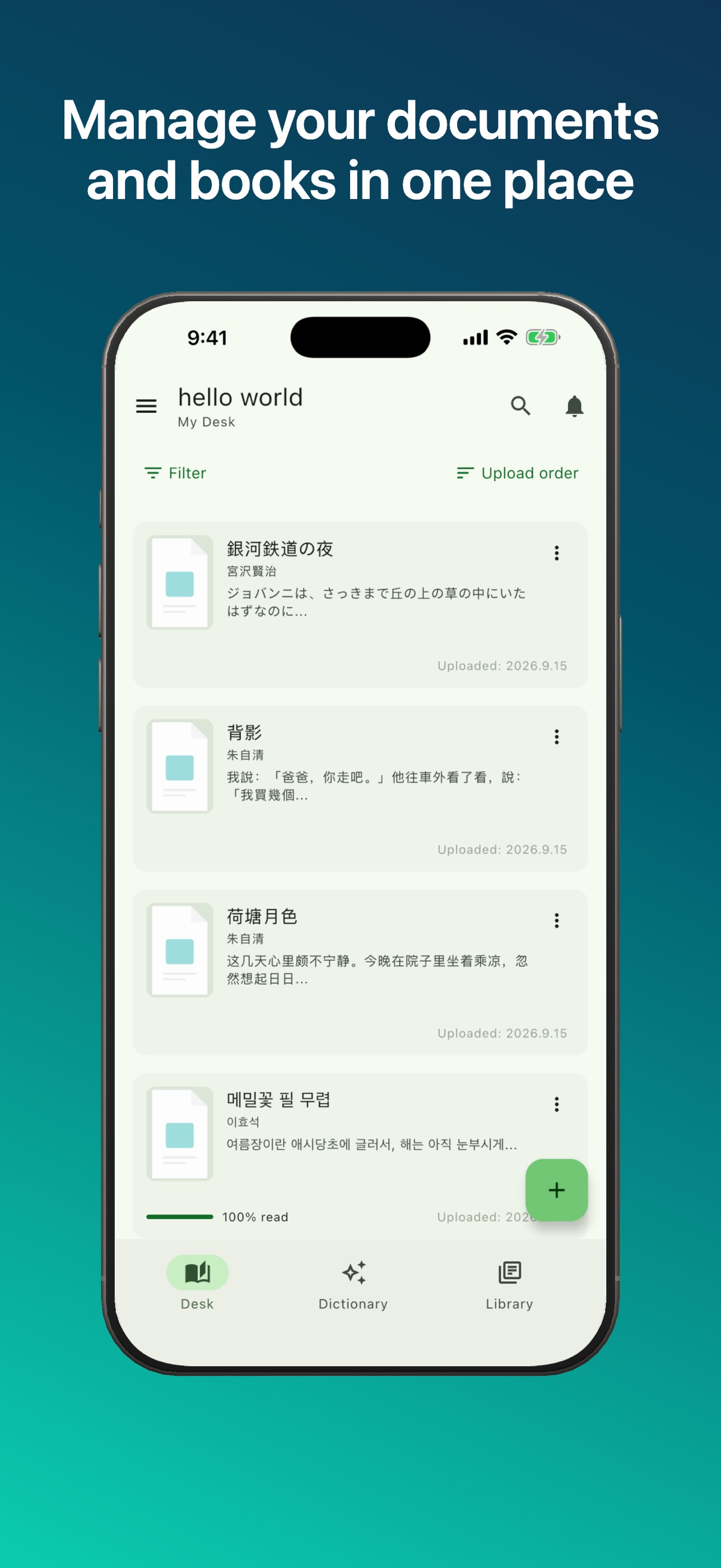 Screenshot 3 of Ggobook: Slow & Steady AI Read