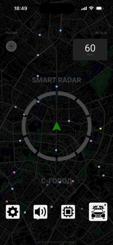 Антирадар Smart Radar screenshot