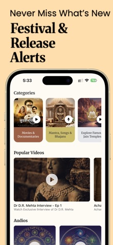 Nandi Pictures screenshot