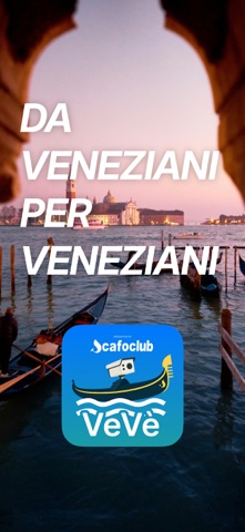 VeVè Screenshot 5 of 5