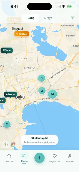 Evnet AZ screenshot 3