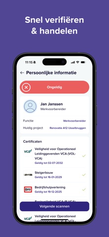 eX:plain i-LOP screenshot