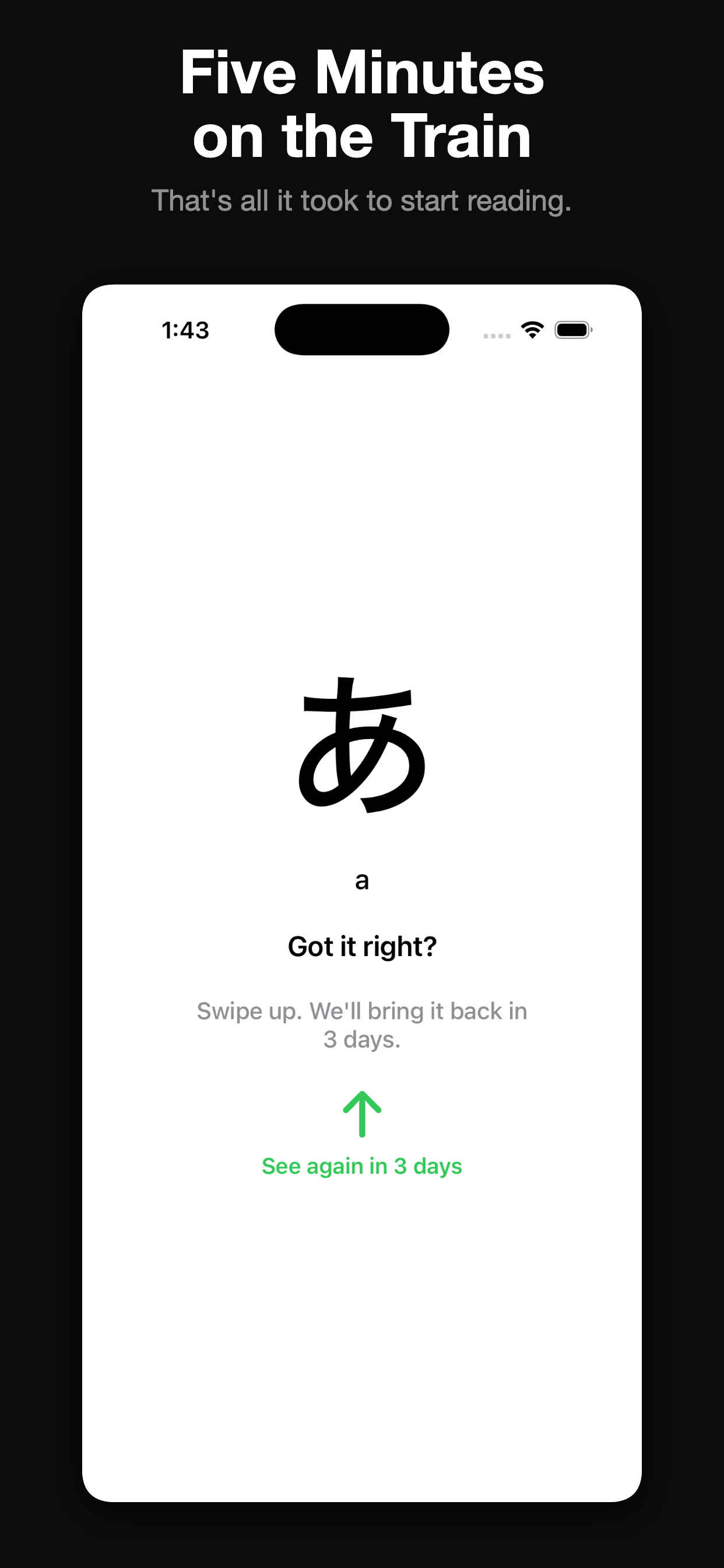 SimplyHiragana Learn Japanese