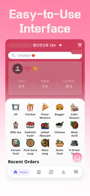 FFLIK Food screenshot 2