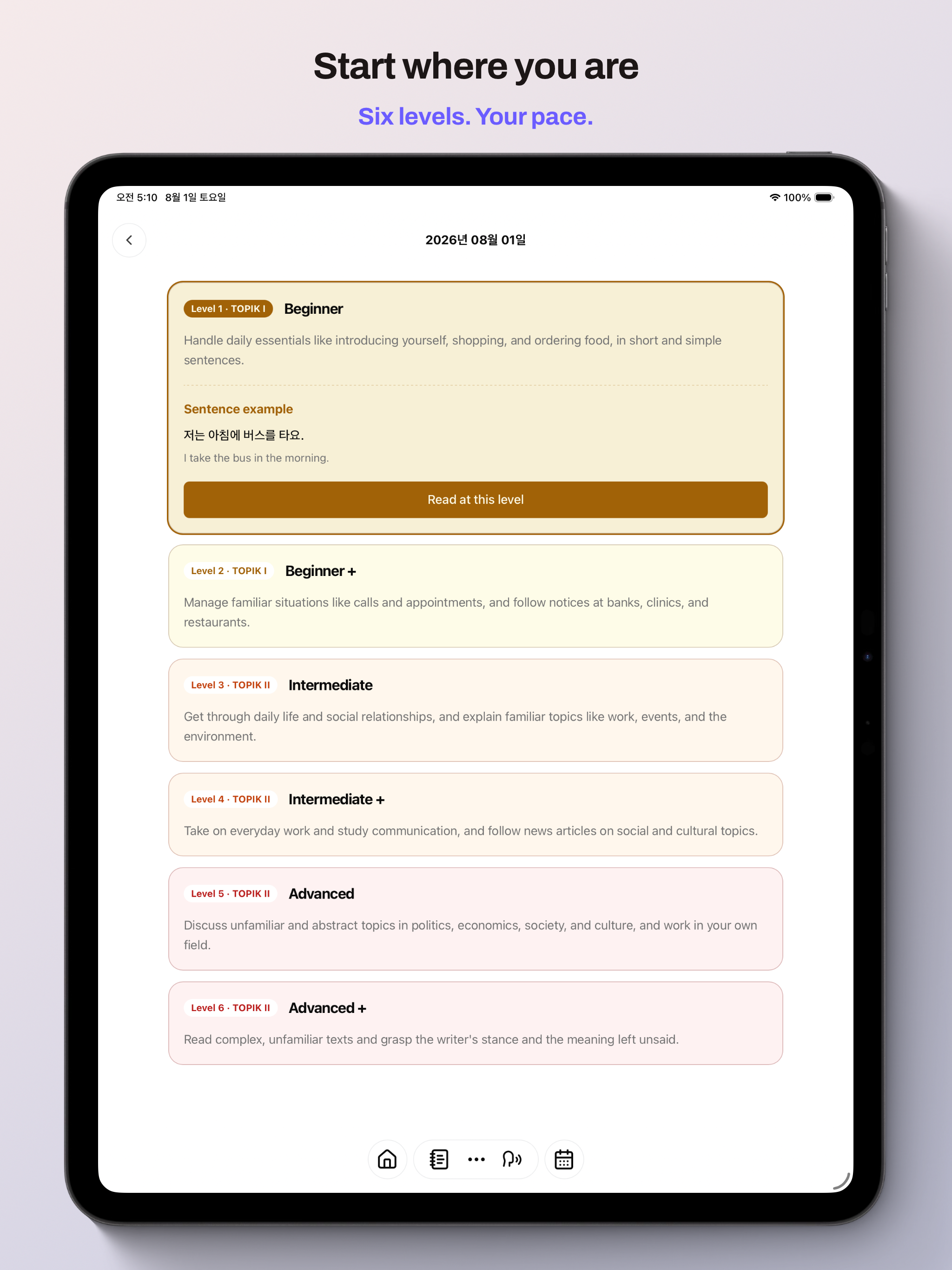 KPod — Make Korean Yours screenshot 11