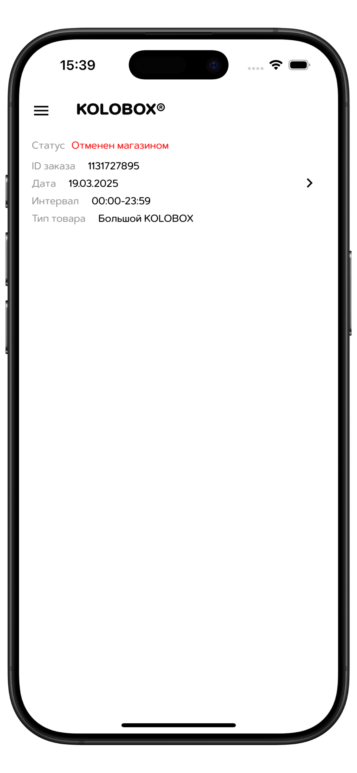 Бизнес KOLOBOX・для партнеров