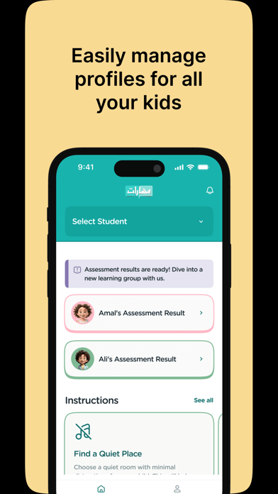 App preview