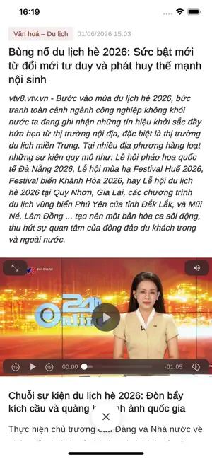 VTV8 screenshot 3