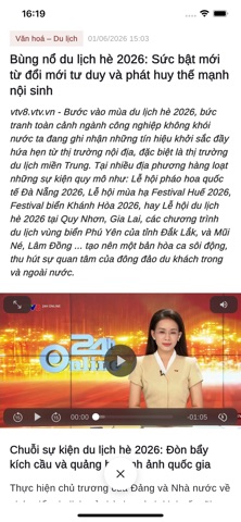 VTV8 Screenshot 3 of 3