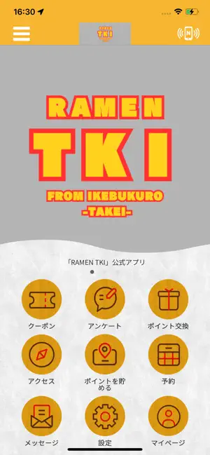 RAMEN TKI screenshot 1