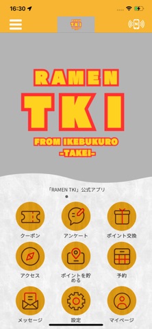 RAMEN TKI Screenshot 1 of 3