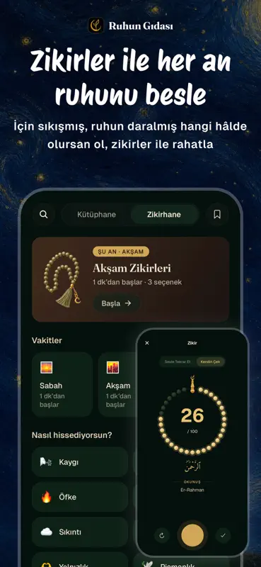 Ruhun Gıdası: Kur'an-ı Kerim screenshot 6 of 9
