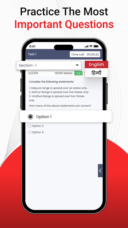 Gibbon By Edugorilla screenshot-4