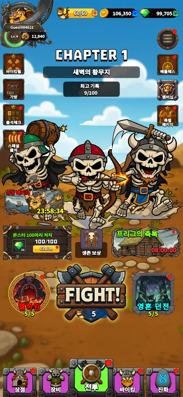Screenshot #2 pour VIKING Run to Axe
