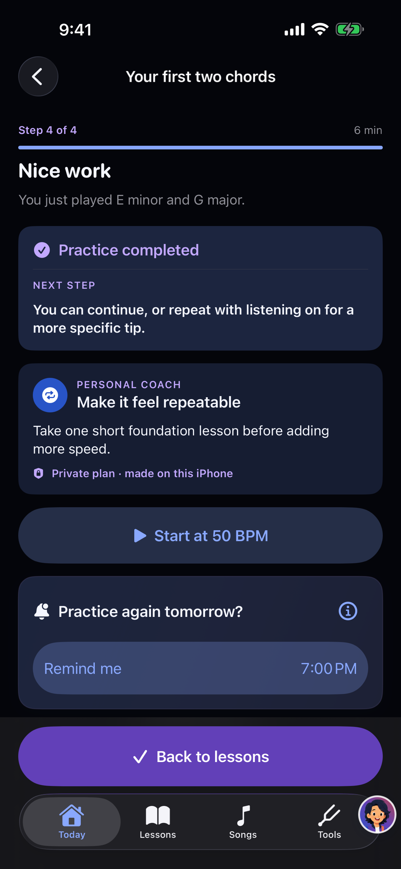 GuitarHarbor screenshot 4