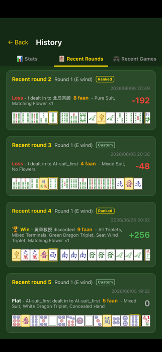 Mahjong War Screenshot 7 of 7