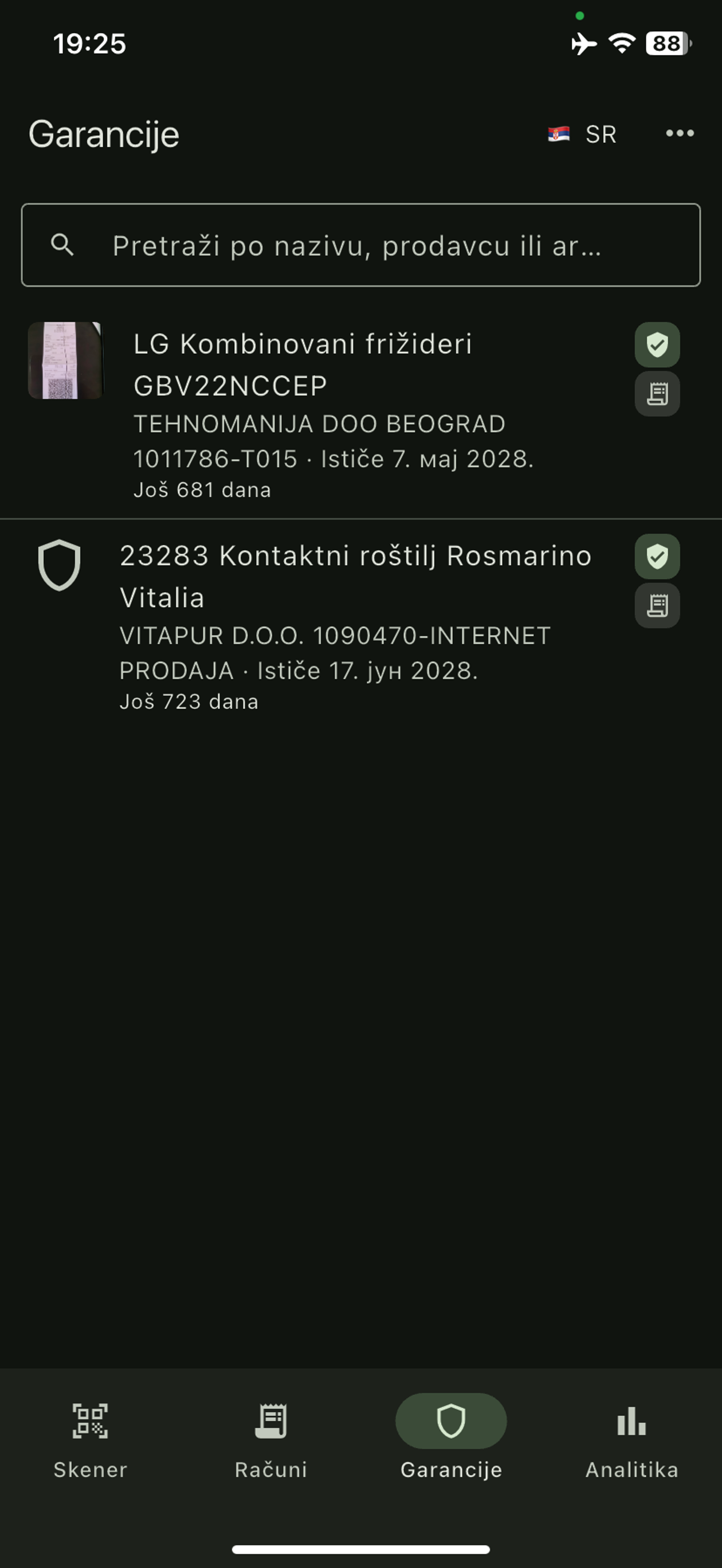 Troškovnik screenshot 4