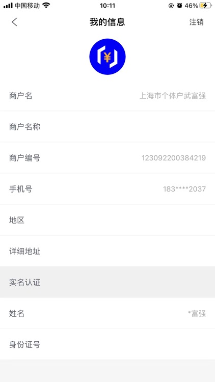 致富吧 - 一起致富吧