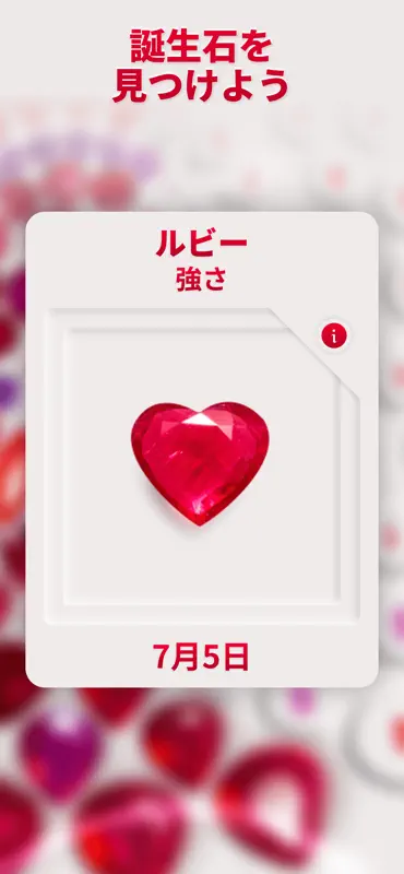 Dazzly - ダイヤモンドアート。 番号による色 screenshot 7 of 7