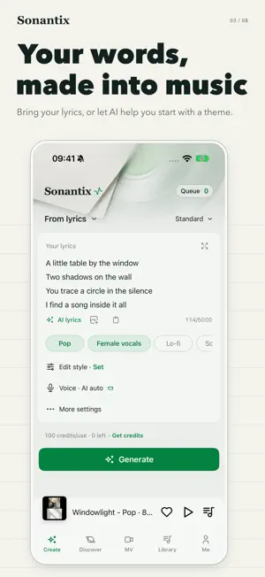 Sonantix screenshot 3