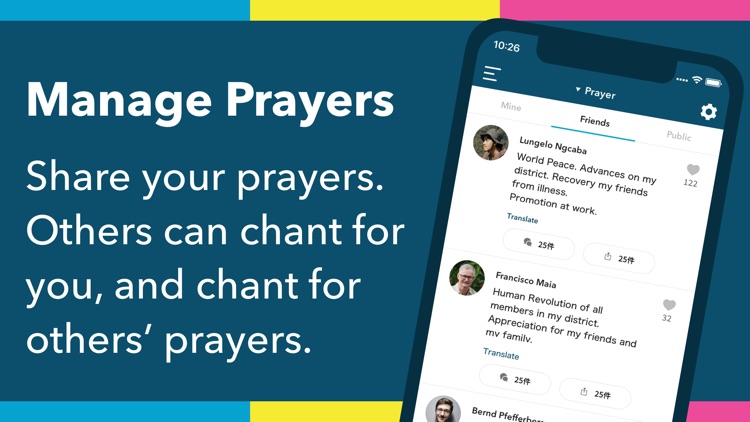 DAIMOKU PRO | SGI DAIMOKU SNS