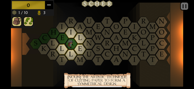 Wordwalker! Screenshot 3 of 7