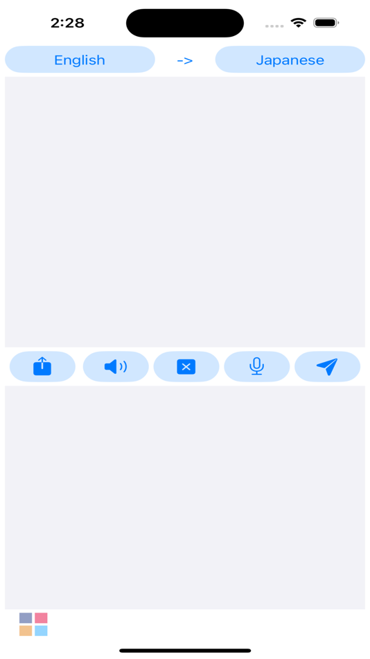 #1. AI Translator (Travel) (iOS) 由: FengStyle
