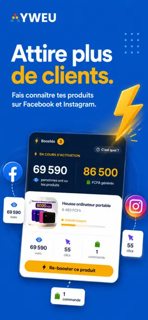 Ayweu – Ta boutique en ligne screenshot 4