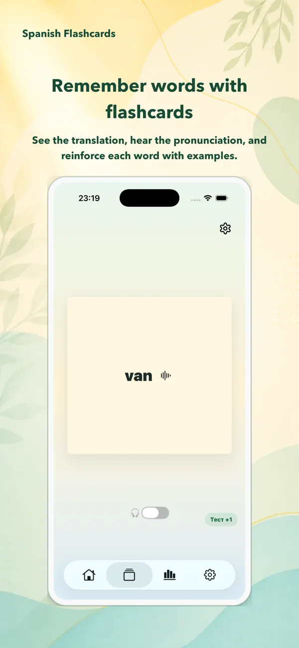 Screenshot #2 pour Hola Cards: Learn Spanish