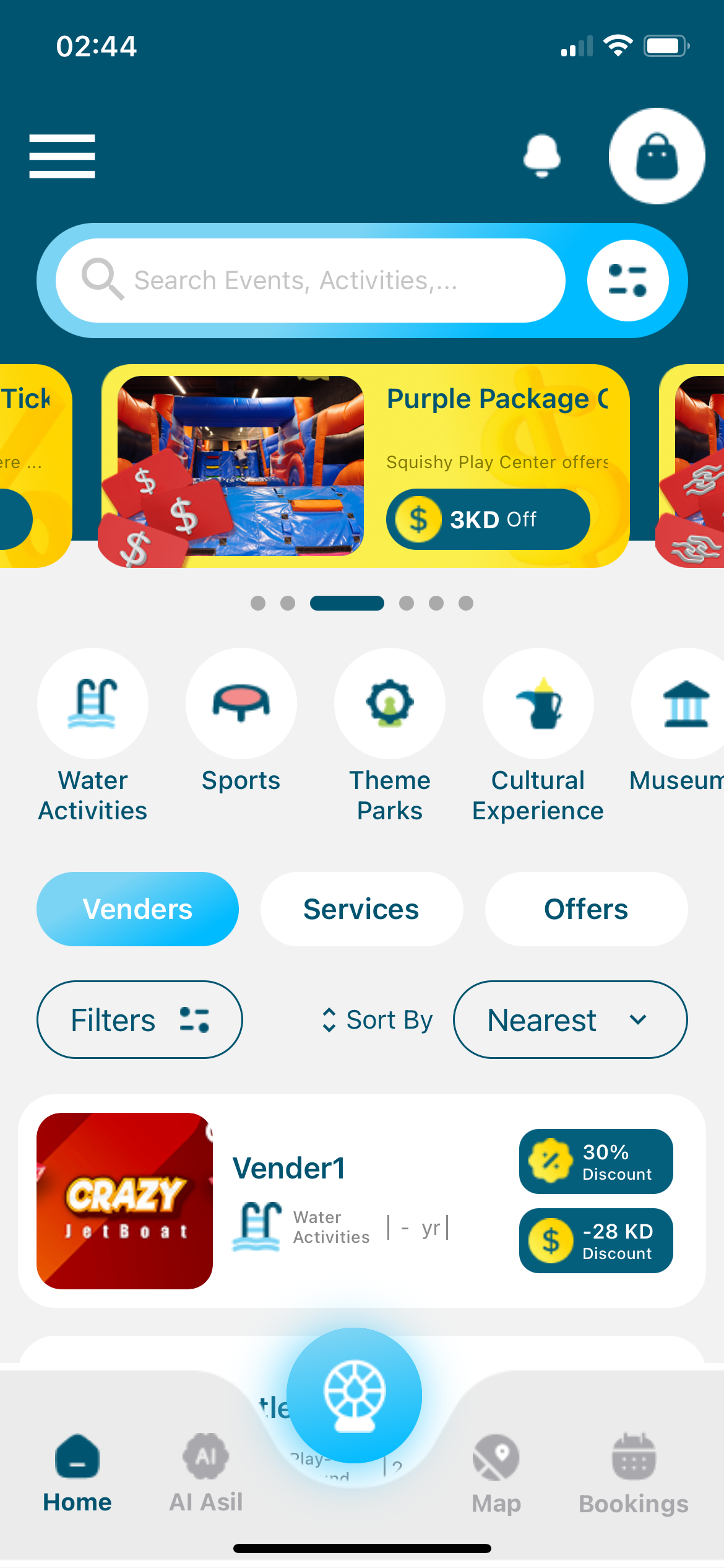 Tllat | طلعات screenshot 4