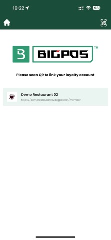 B Reward Screenshot 2 of 7