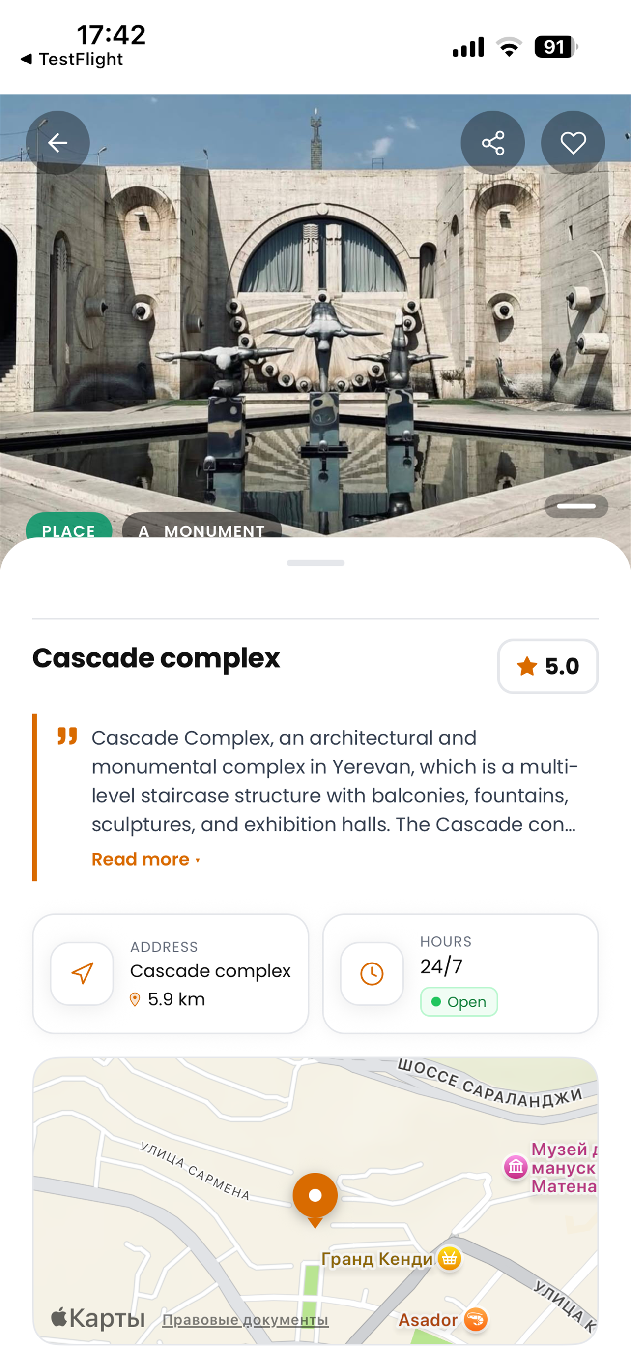 RelocApp screenshot 5