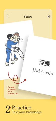 Judo Cards screenshot