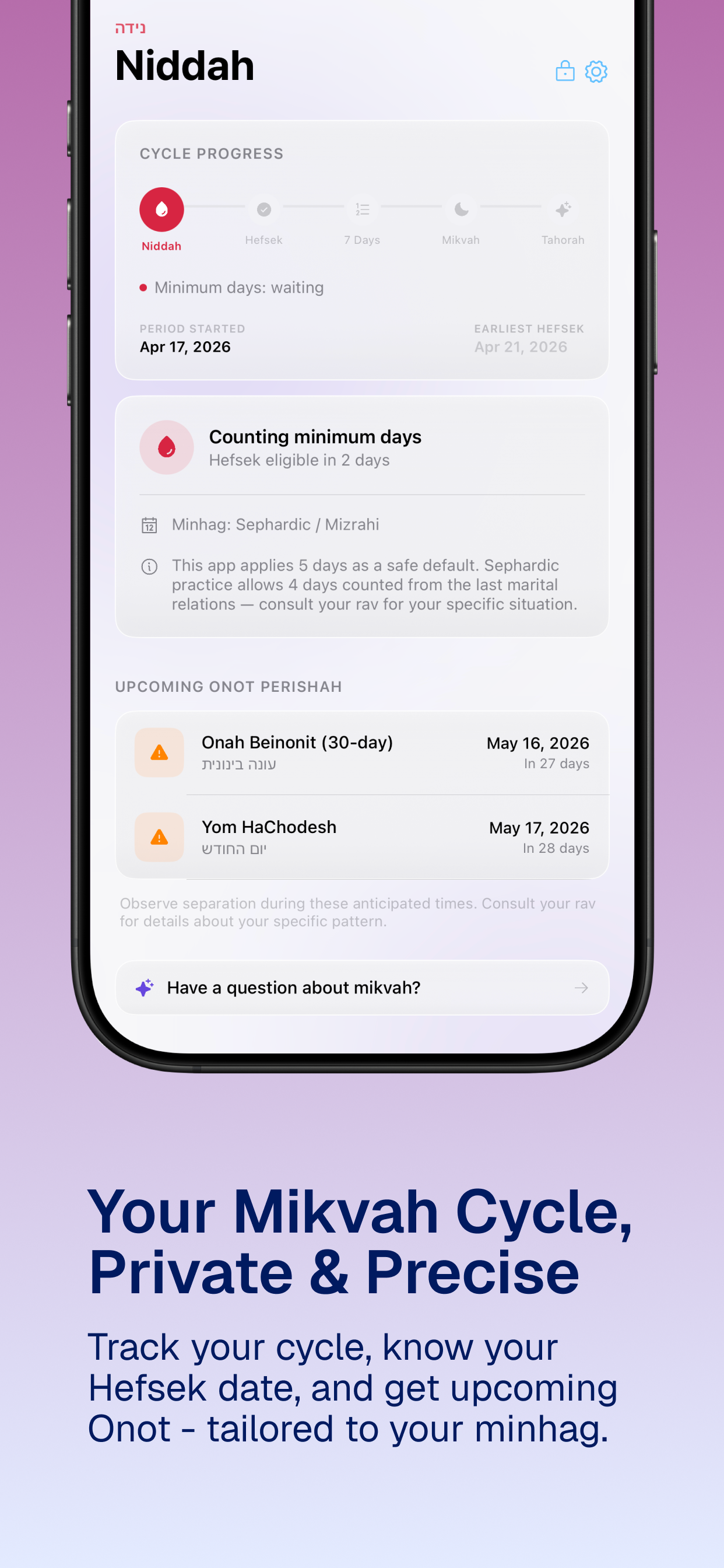 Olam: Jewish AI Companion screenshot 7