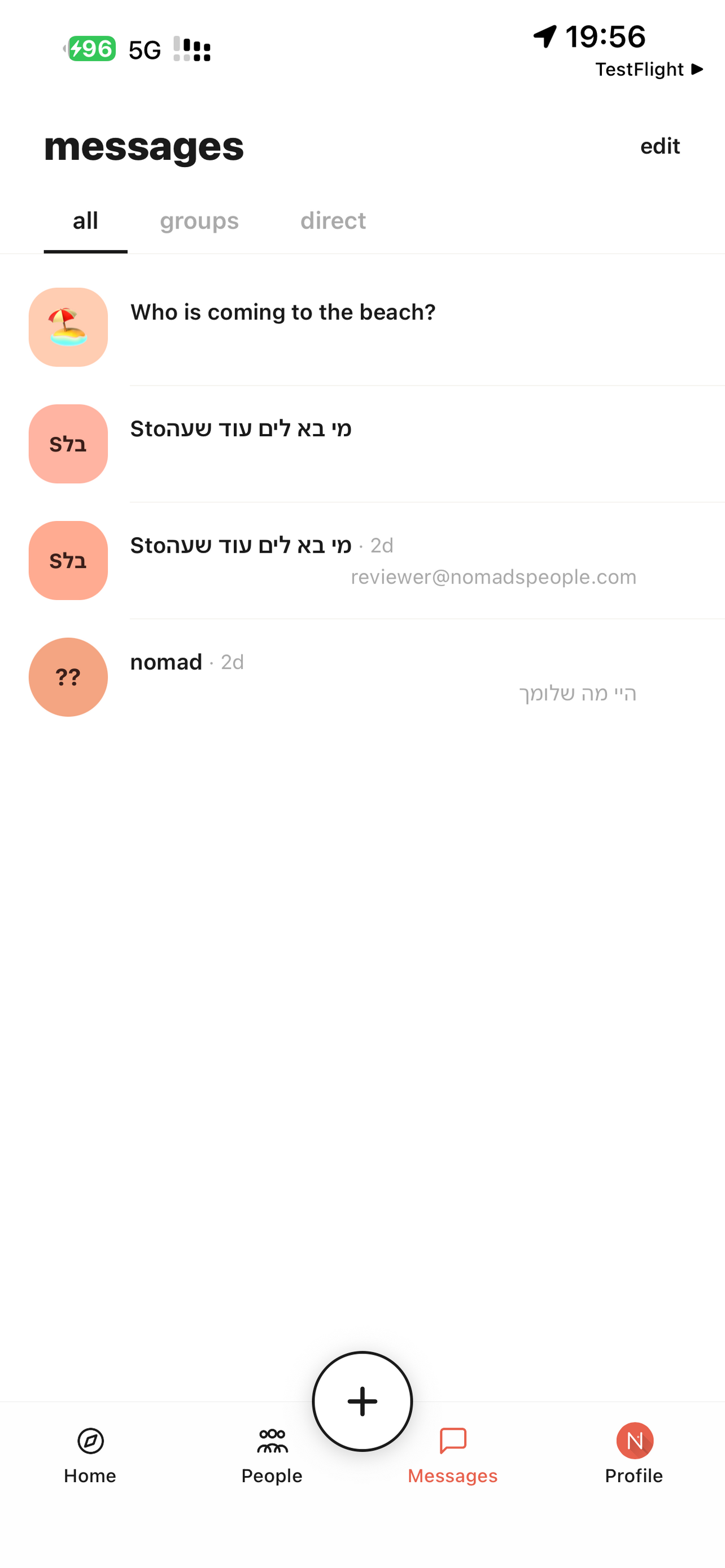 nomadspeople