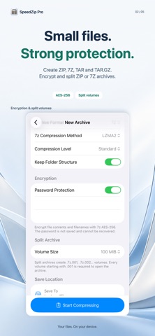 SpeedZip Pro：圧縮・解凍 のスクリーンショット