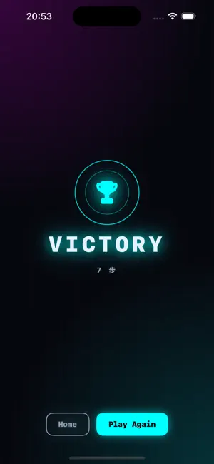 TicTacToe Wars - Neon XO screenshot 3