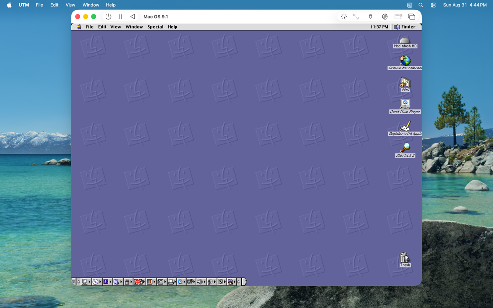 UTM screenshot 4