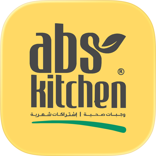 Abs Kitchen | ابز كيتشن