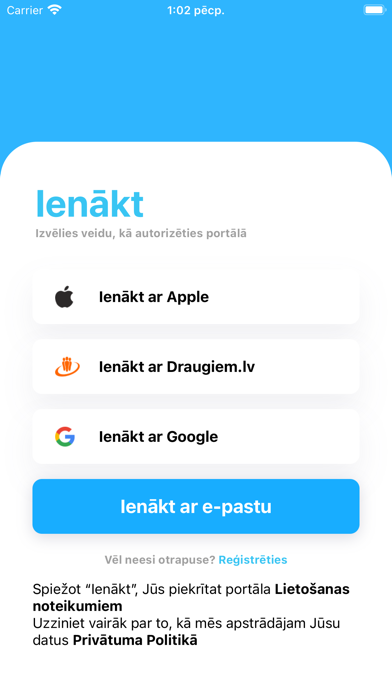OTRAPUSE Screenshot