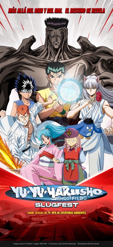 Yu Yu Hakusho：Slugfest screenshot 1
