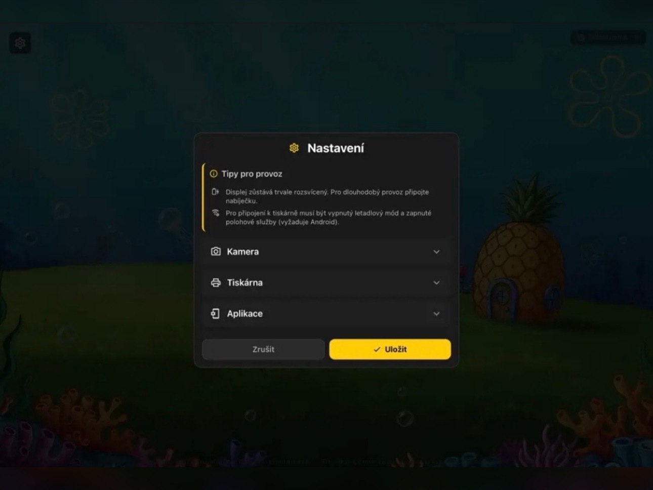 Screenshot 6 of PeckaFoto kiosek