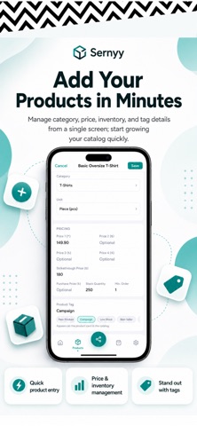 Sernyy – Catalog & Orders Screenshot 2 of 6