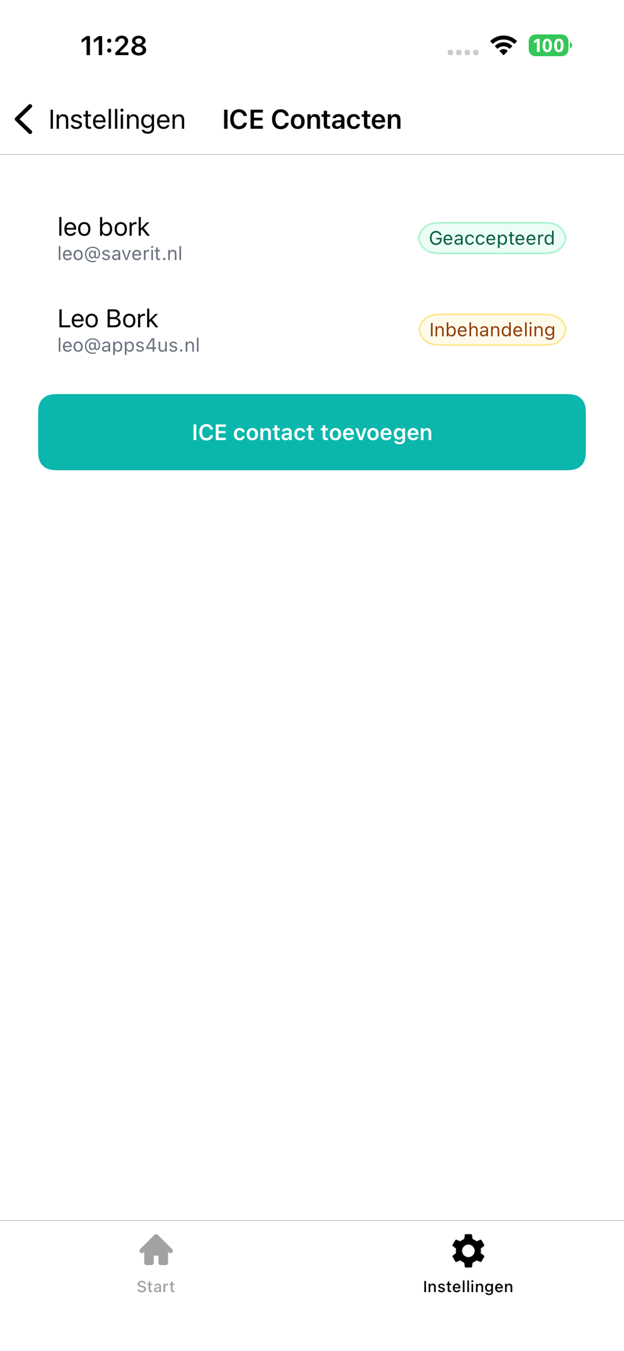 UniAlert