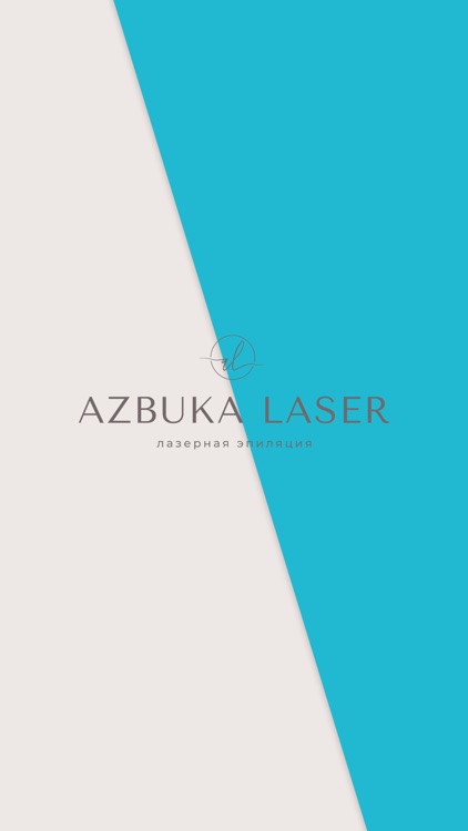 Azbuka Laser лазерная эпиляция