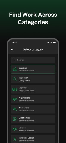 China Do screenshot