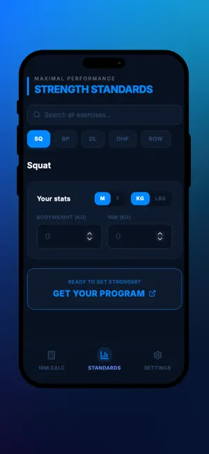 Maximal Strength screenshot 2